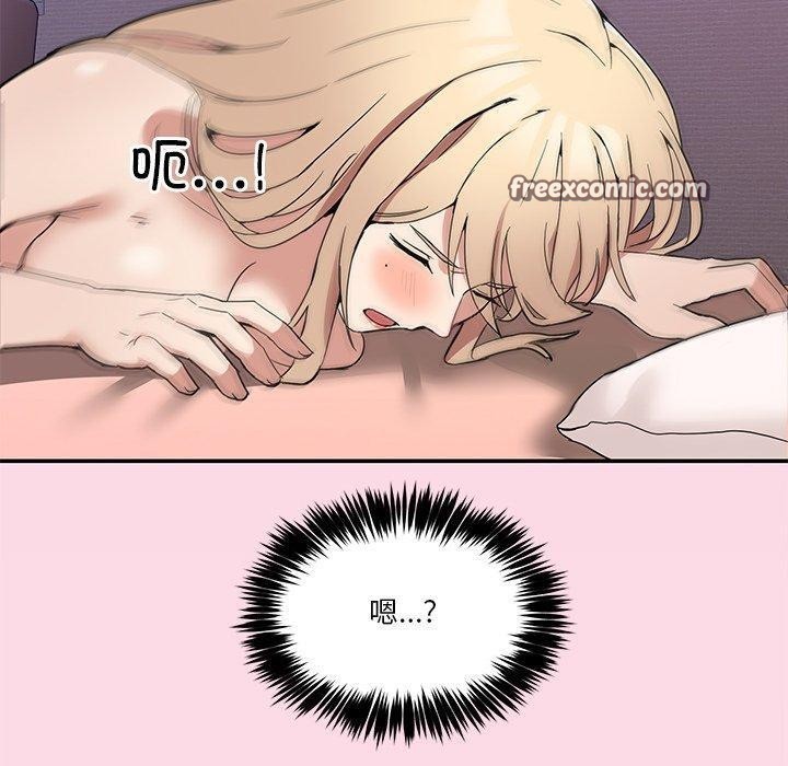 140P - 男人止步