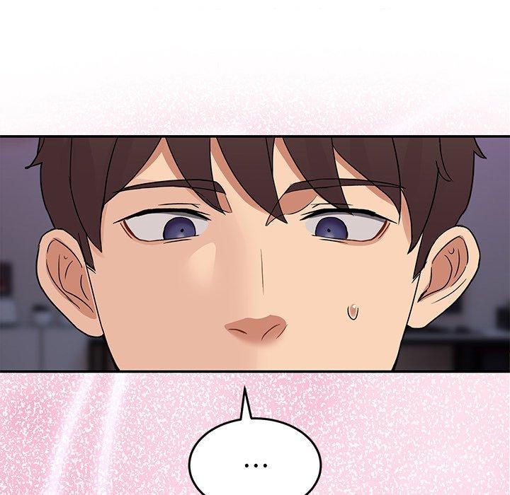 147P - 男人止步