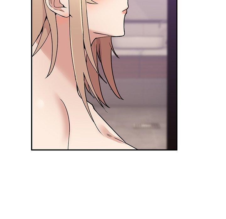23P - 男人止步
