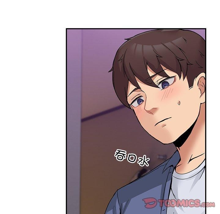 30P - 男人止步