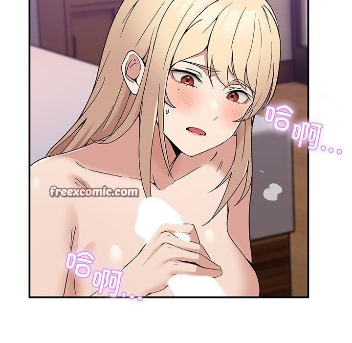 42P - 男人止步
