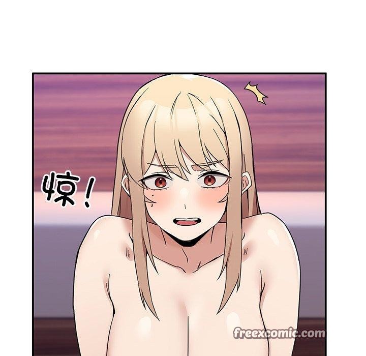 56P - 男人止步