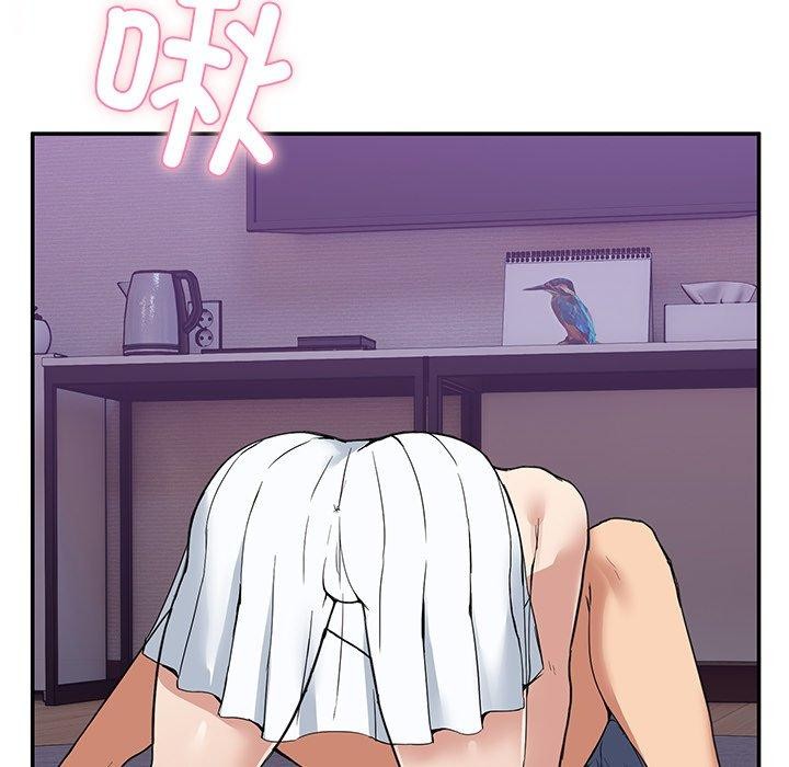 62P - 男人止步