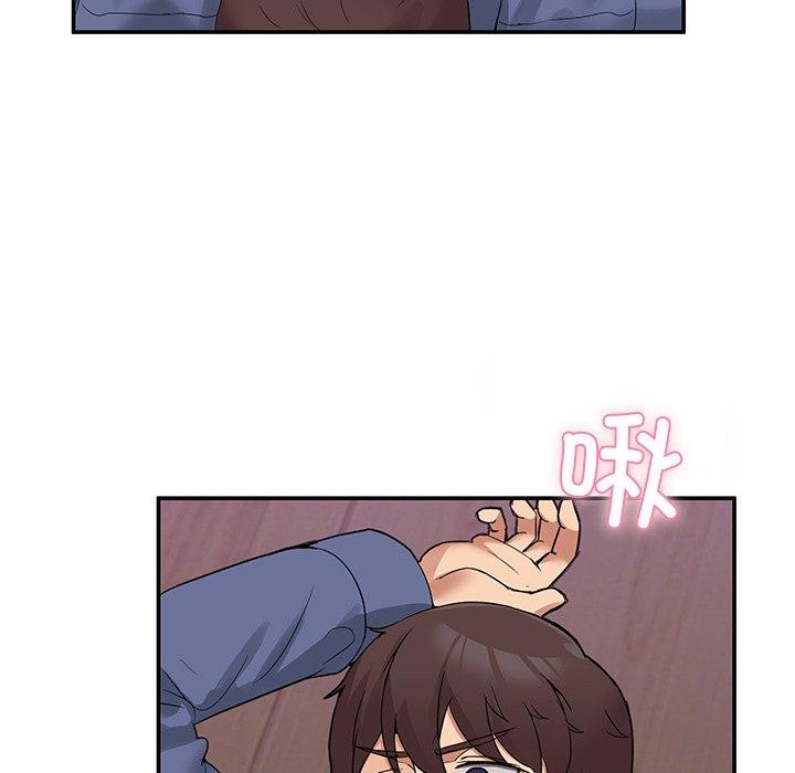 65P - 男人止步