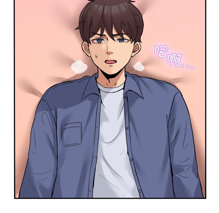 129P - 男人止步