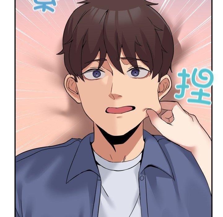 131P - 男人止步