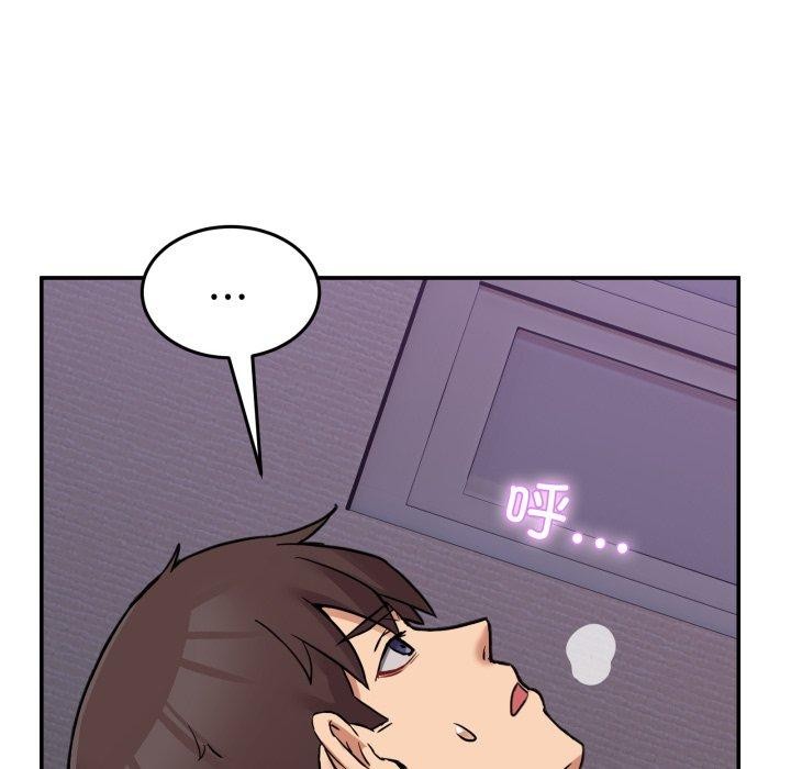 135P - 男人止步