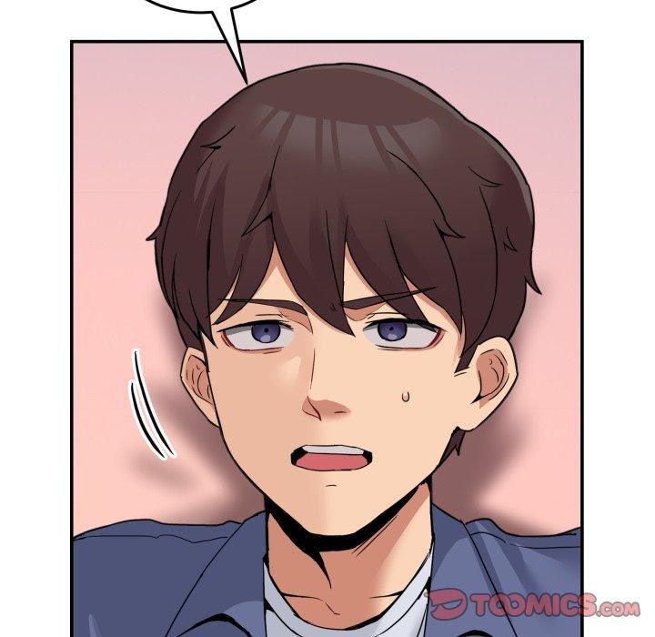 51P - 男人止步