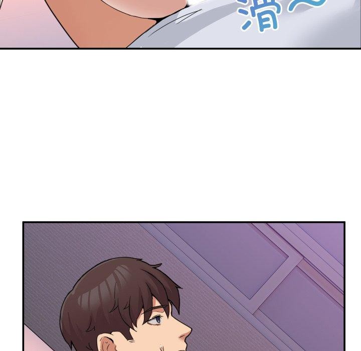 82P - 男人止步