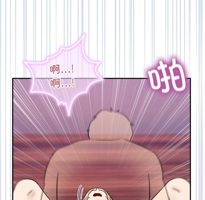 121P - 男人止步