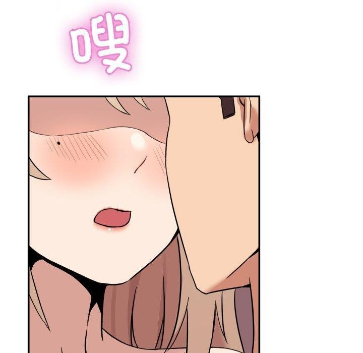 160P - 男人止步