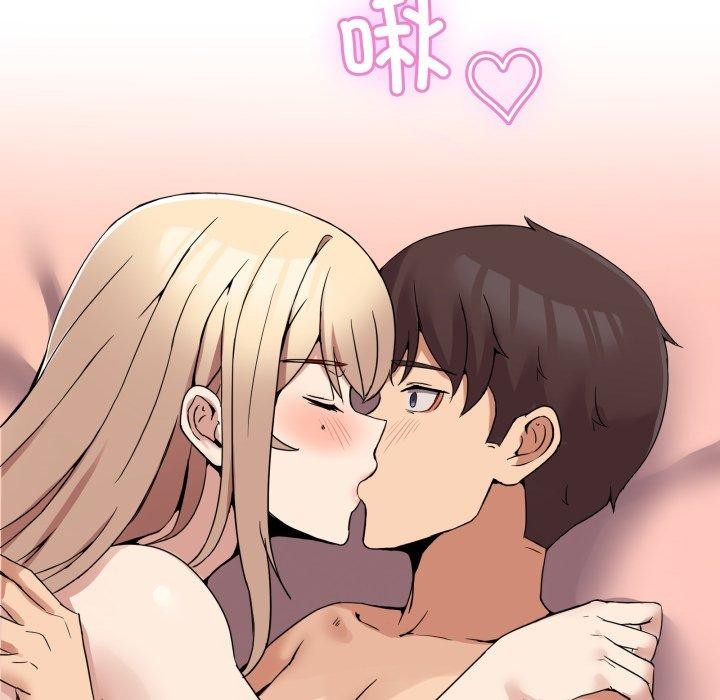 162P - 男人止步