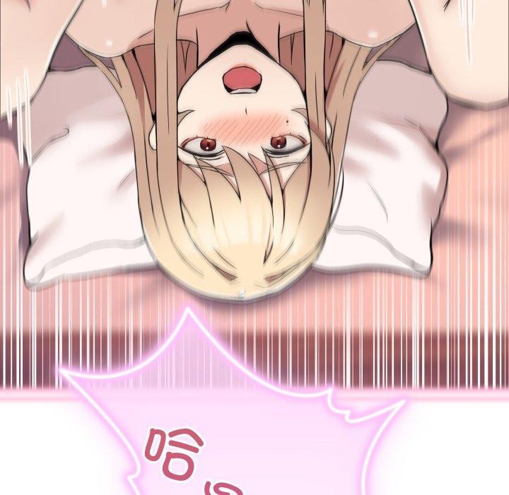 52P - 男人止步