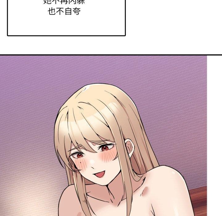 5P - 男人止步