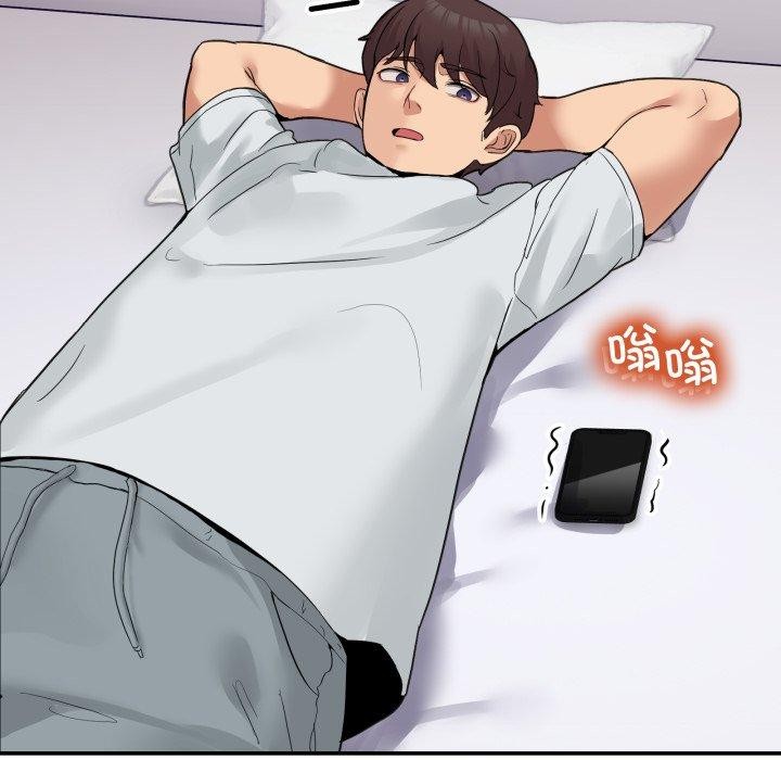 113P - 男人止步