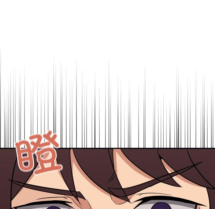 11P - 男人止步