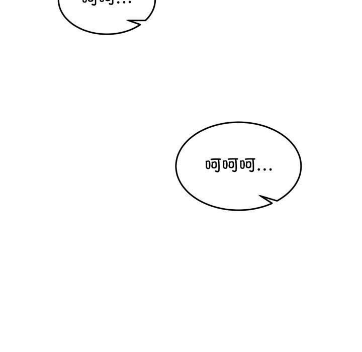 149P - 男人止步