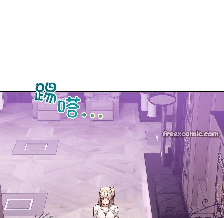 168P - 男人止步