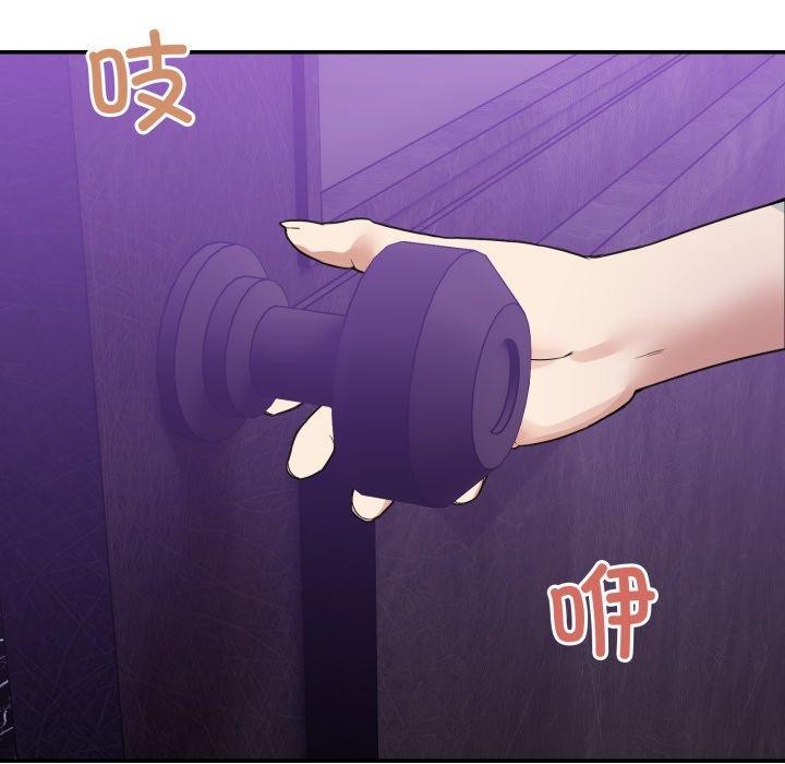 183P - 男人止步