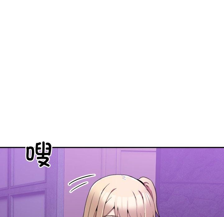 185P - 男人止步