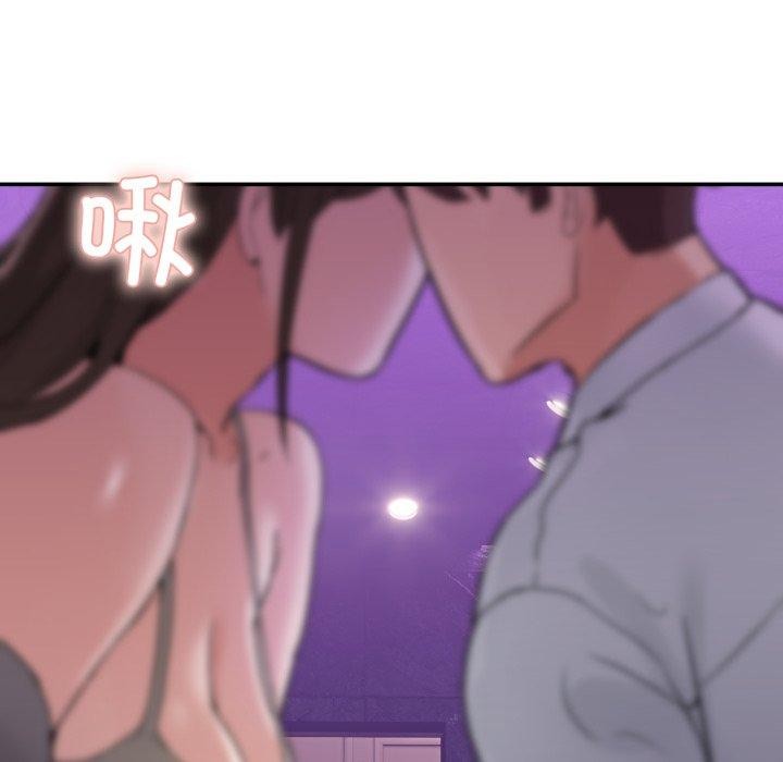 188P - 男人止步