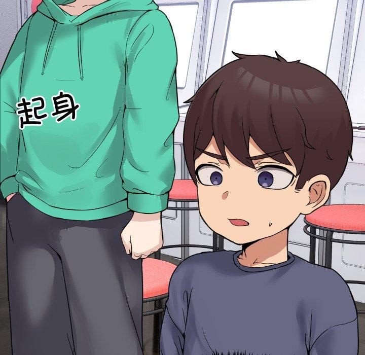27P - 男人止步