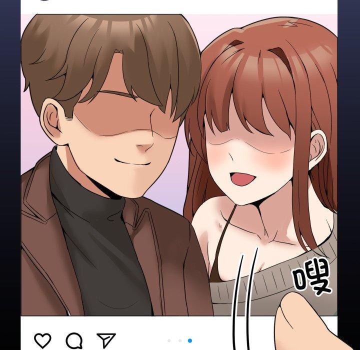 37P - 男人止步