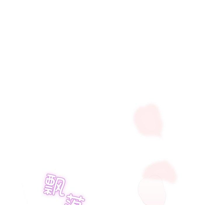 49P - 男人止步