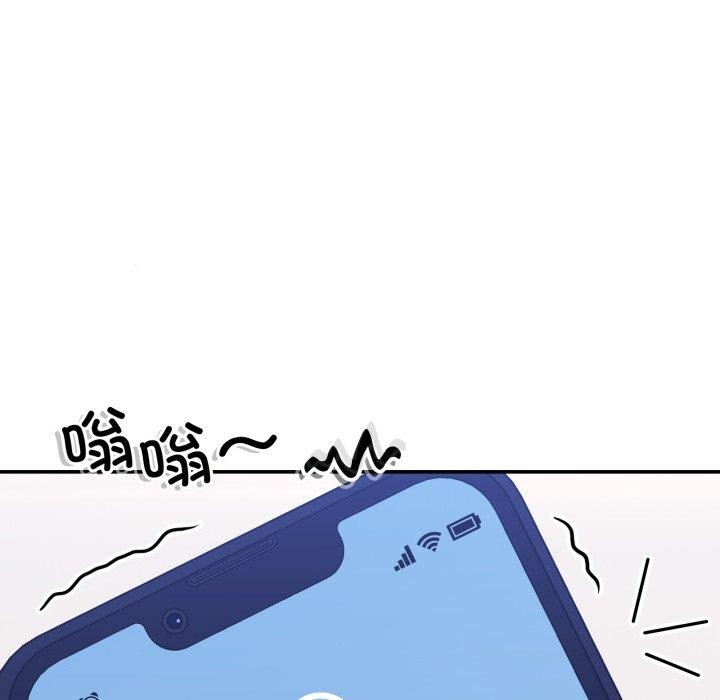 5P - 男人止步