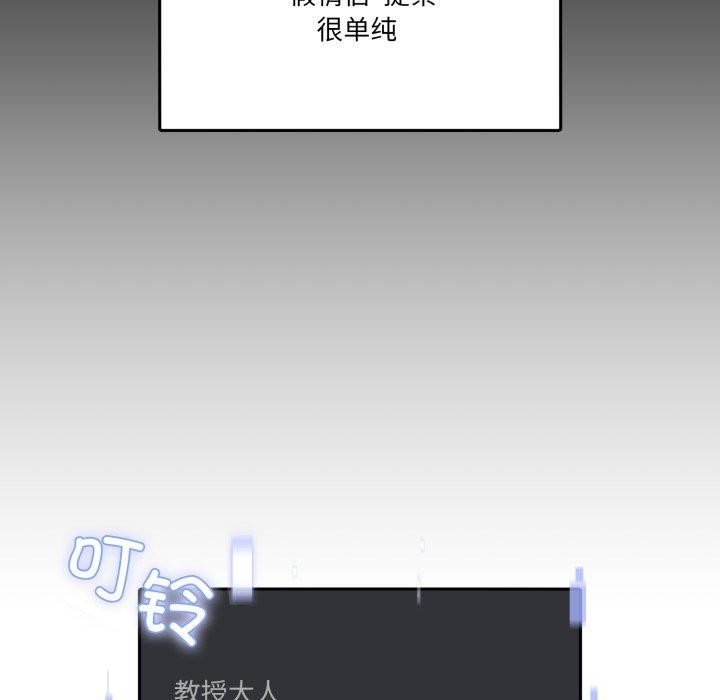 96P - 男人止步
