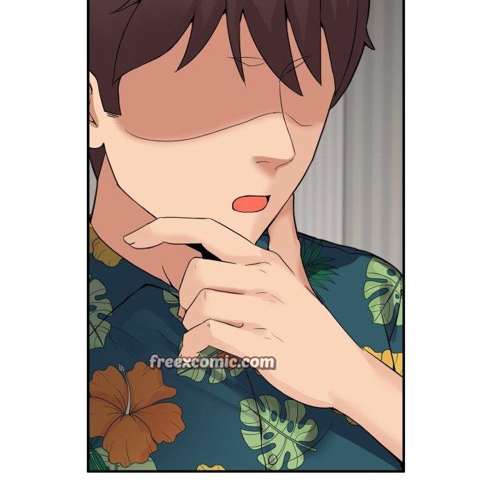 14P - 男人止步