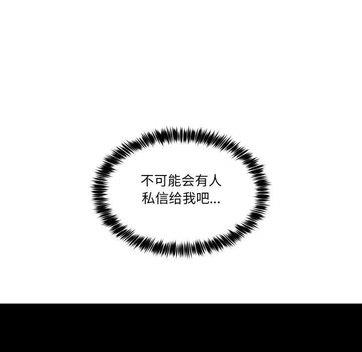 185P - 男人止步