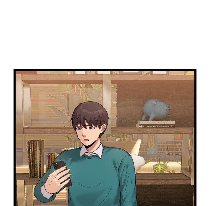 189P - 男人止步