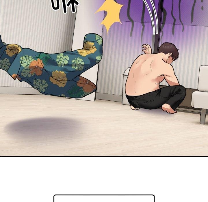 19P - 男人止步