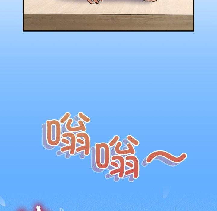 29P - 男人止步