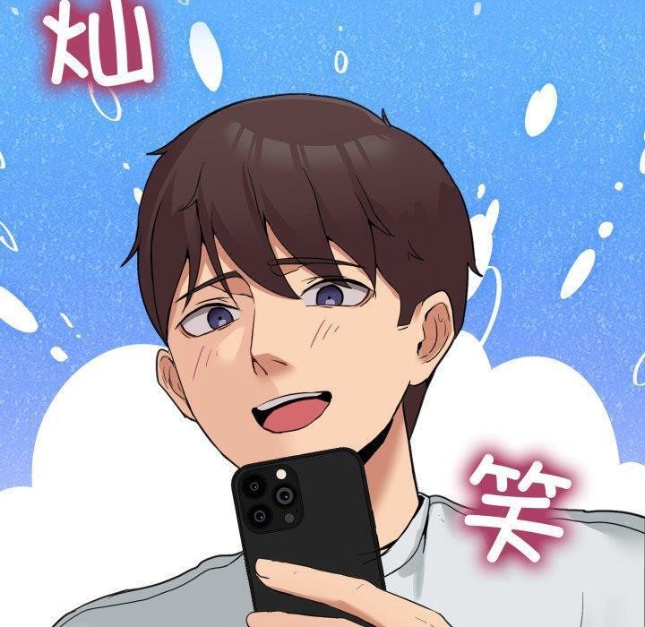 30P - 男人止步