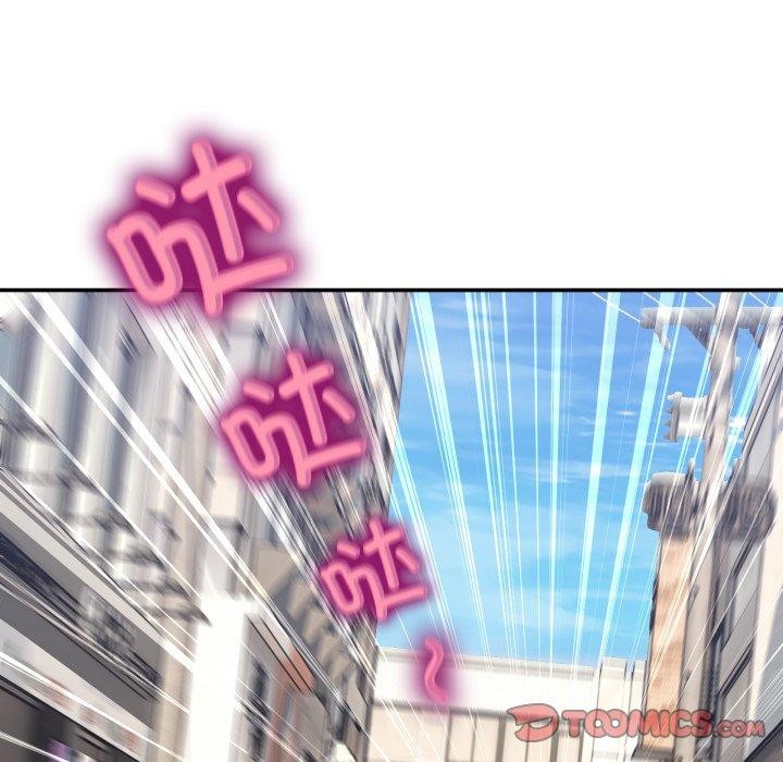 36P - 男人止步