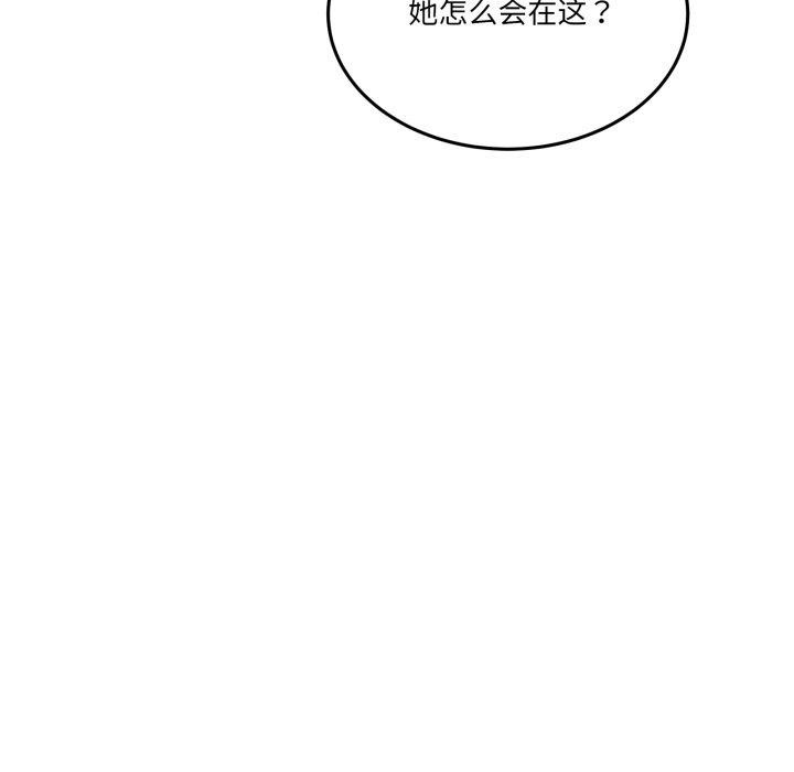 66P - 男人止步