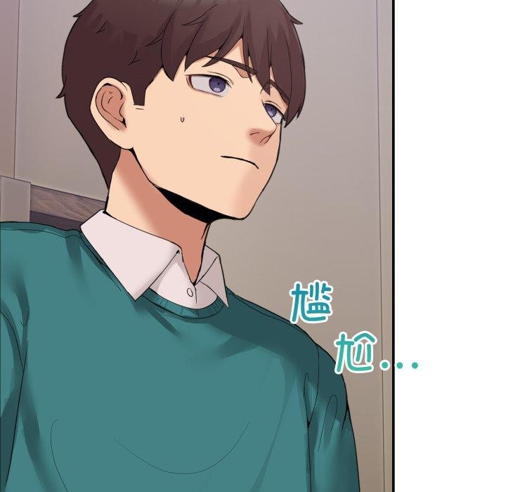 73P - 男人止步