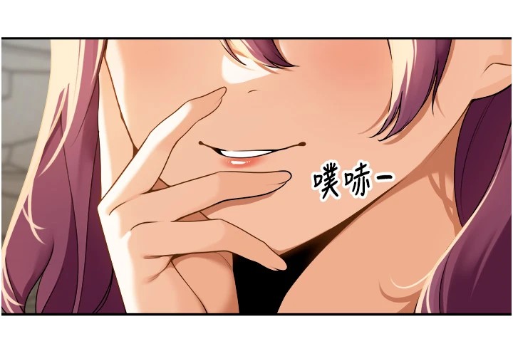 101P - 里长孙子开麦啦