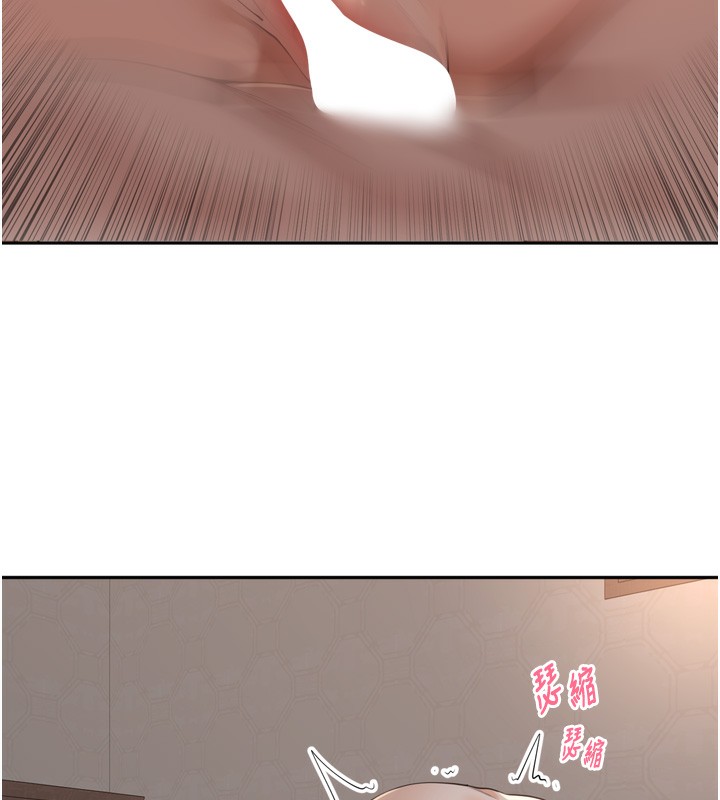 109P - 里长孙子开麦啦