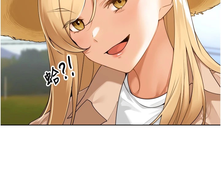 111P - 里长孙子开麦啦