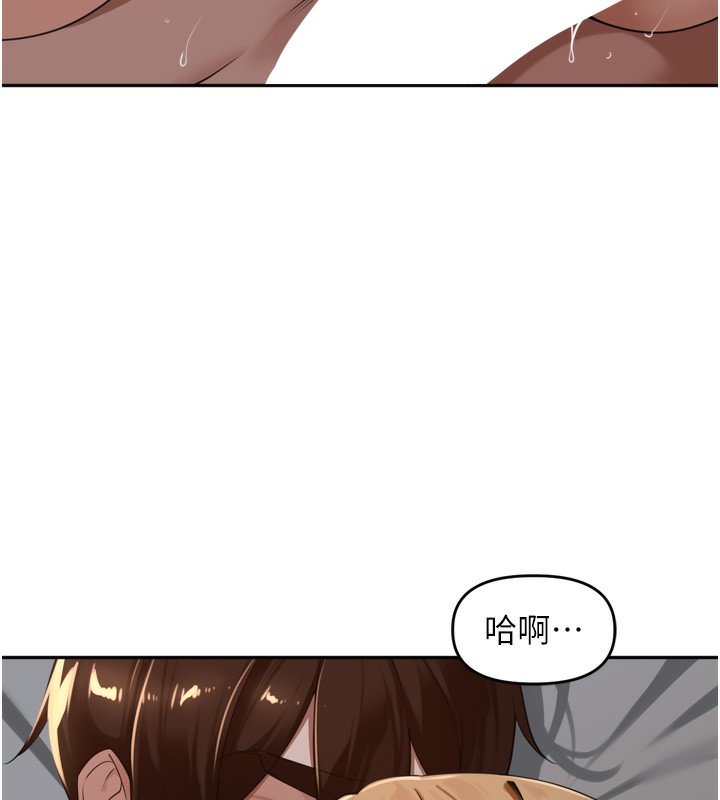 114P - 里长孙子开麦啦