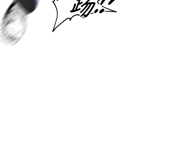 115P - 里长孙子开麦啦