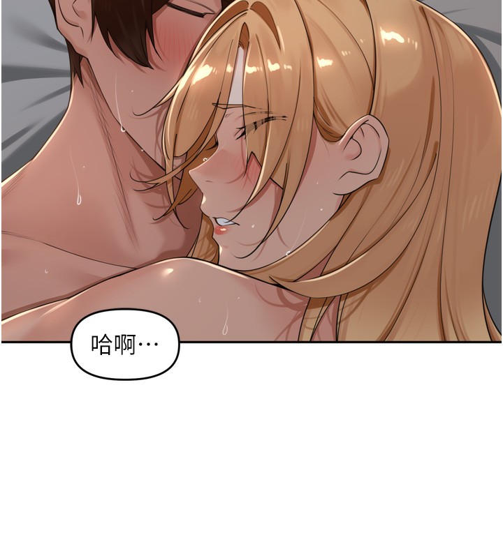 115P - 里长孙子开麦啦
