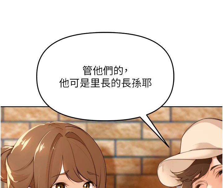 11P - 里长孙子开麦啦