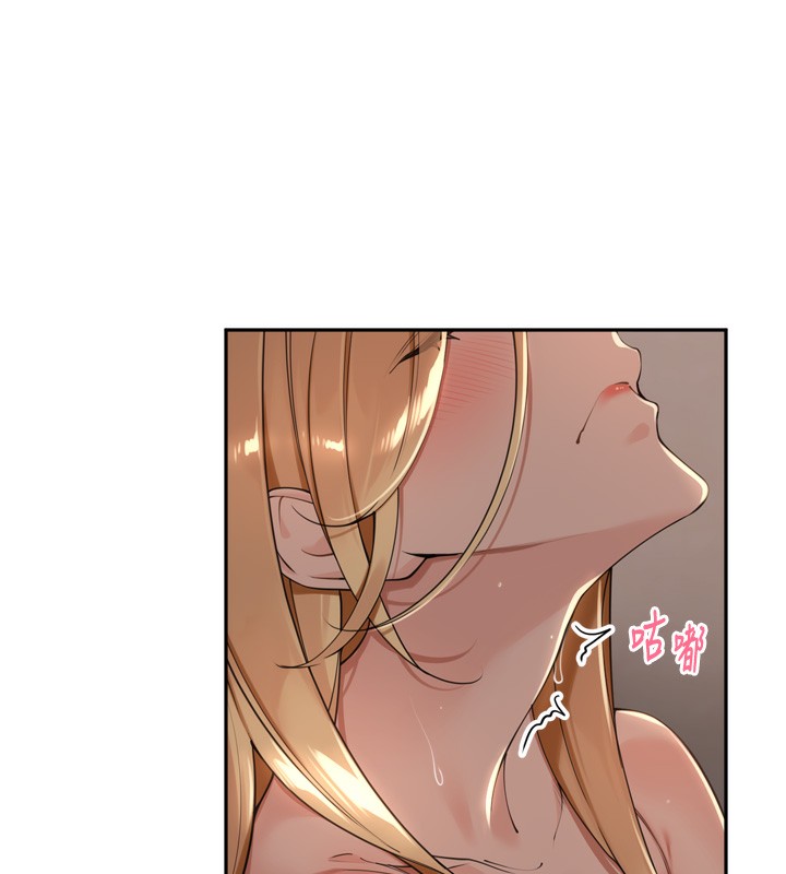 11P - 里长孙子开麦啦