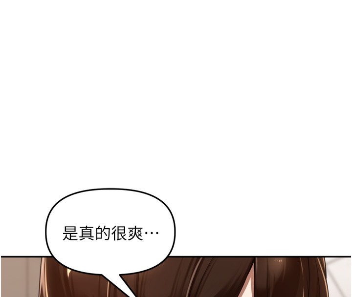 127P - 里长孙子开麦啦