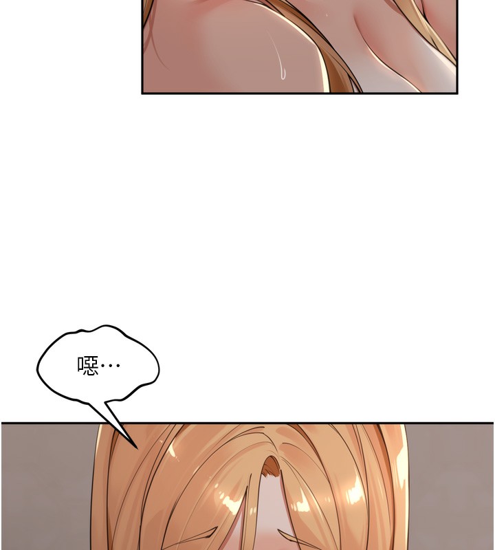 12P - 里长孙子开麦啦