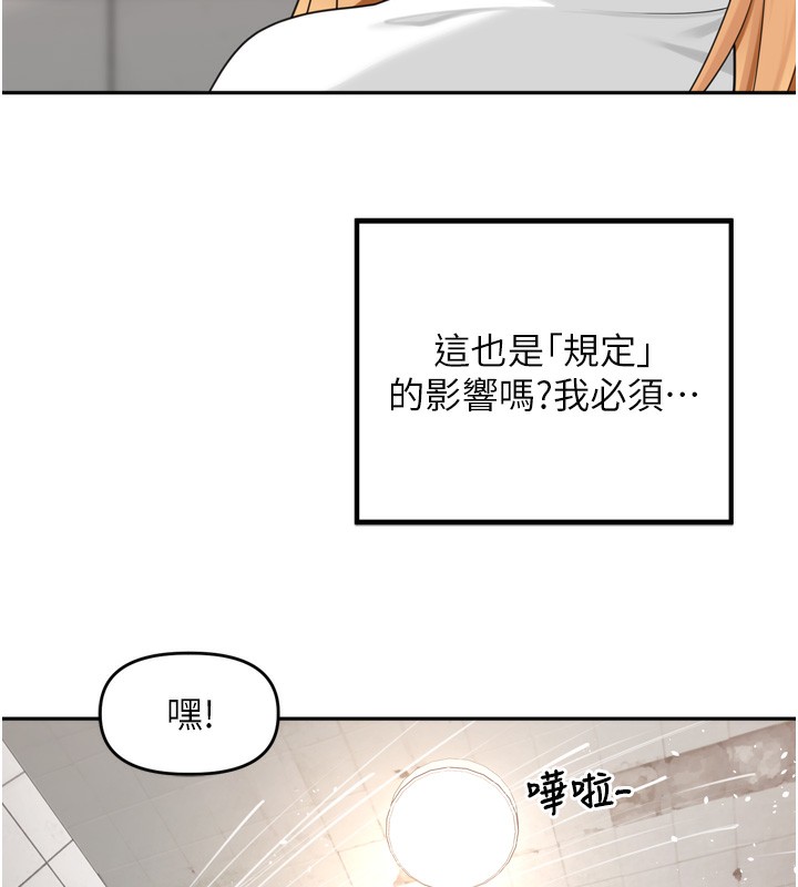 131P - 里长孙子开麦啦